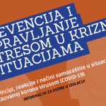 Prevencija i upravljanje stresom u kriznim situacijama